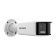 картинка Hikvision DS-2CD2T46G2P-ISU/SL (2.8 мм) (С) Сетевая видеокамера, 4МП, Panoramic AcuSense от компании Intant